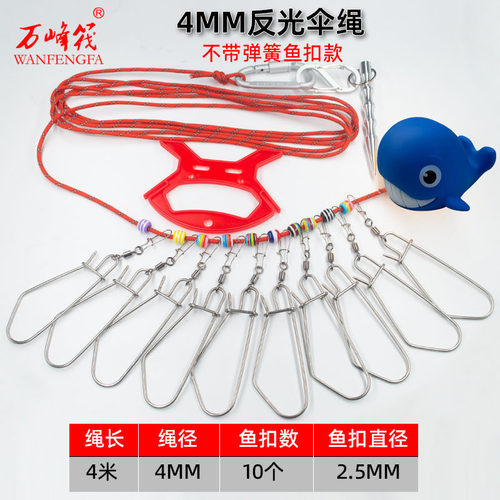 路亚活鱼扣单扣不锈钢鱼扣DIY