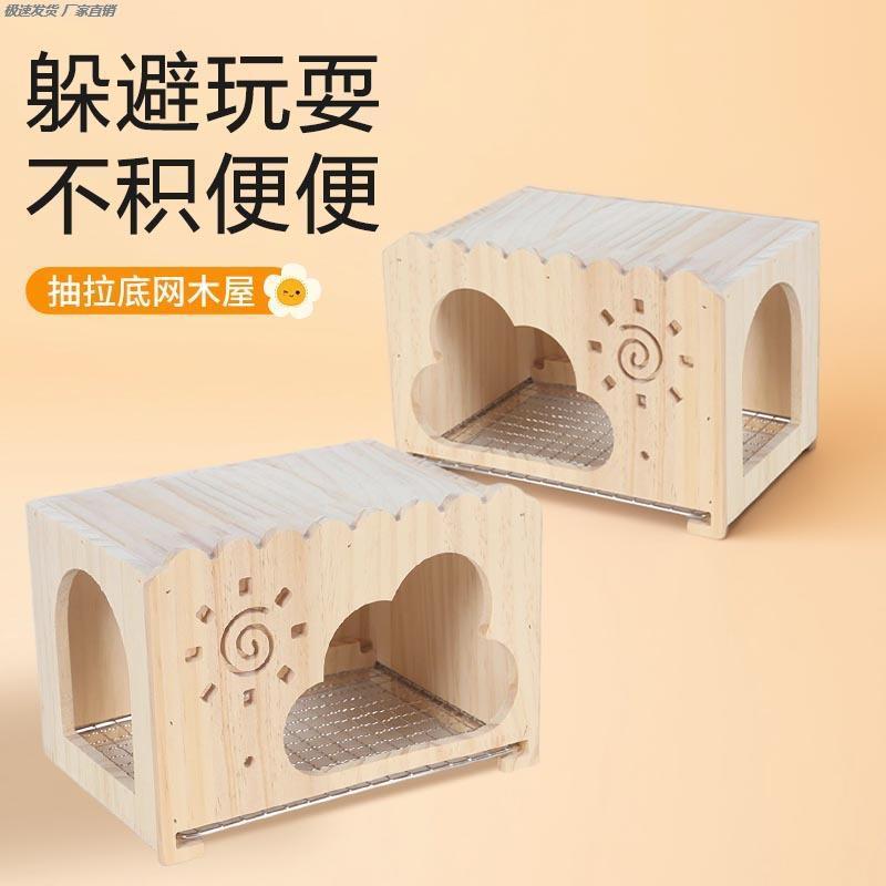 鹦鹉透气窝小木屋玄凤凉爽鸟窝纯实木高颜值睡窝虎皮通用鸟笼装饰