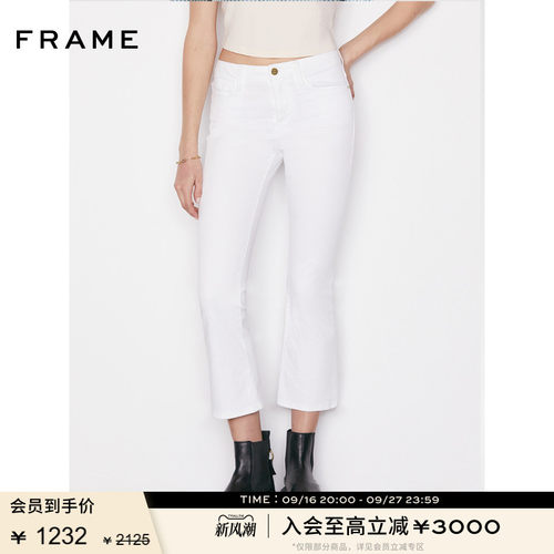 FRAME女士白色高弹牛仔裤美式长裤通勤