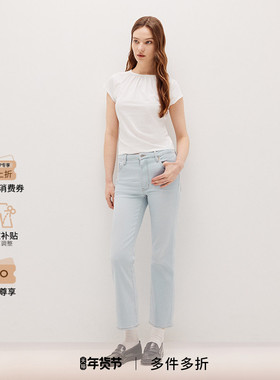 FRAME女士高腰高弹九分微喇牛仔裤 REBOOT CROP