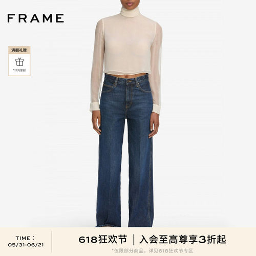 FRAME女士复古宽松休闲直筒牛仔裤  CUFFED WIDE