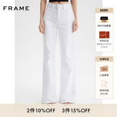 经典 款 FRAME女士白色阔腿高弹高腰denim牛仔裤 SLIM PALAZZO