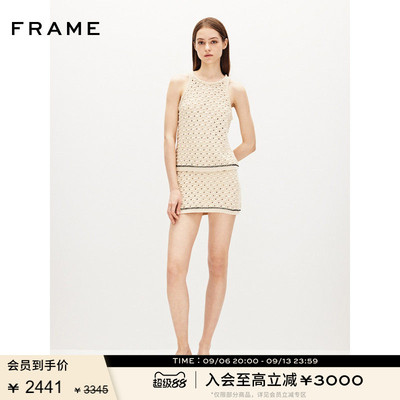 FRAME女士小香风钩织镂空背心上衣