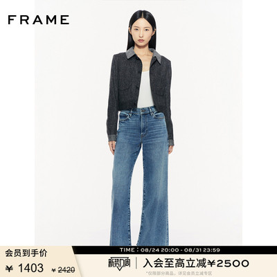 FRAME女士毛边阔腿牛仔裤SLIM PALAZZO