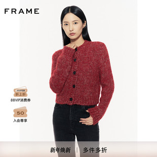 FRAME女士红色羊驼毛混纺针织衫
