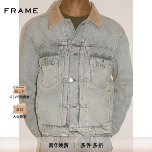 FRAME男士 拼接翻领破洞复古牛仔外套男女同款