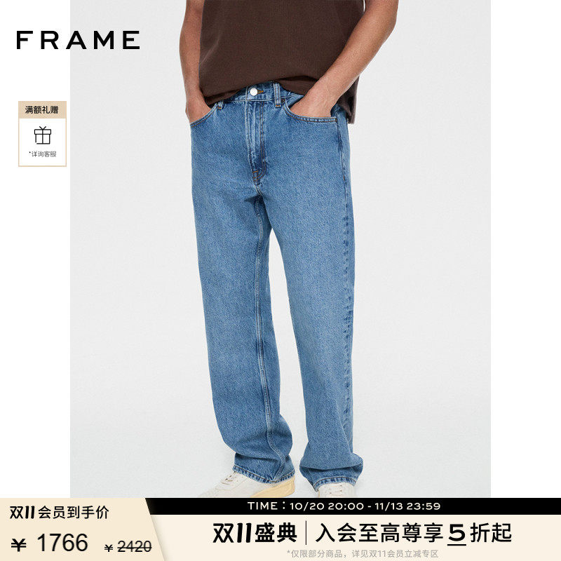 FRAME男士蓝色棉质牛仔裤THE BOXY JEAN