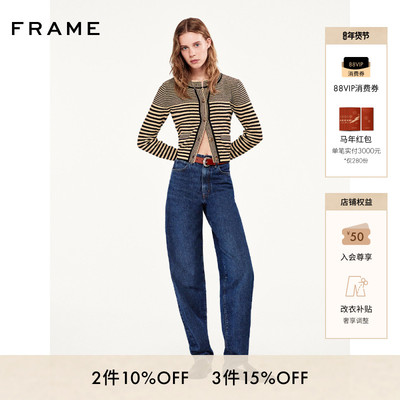 FRAME女士锥形宽松牛仔裤T长裤THE NARROW