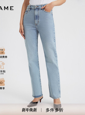 【2025新款】FRAME女士高腰直筒修身牛仔长裤 PIXIE RULER