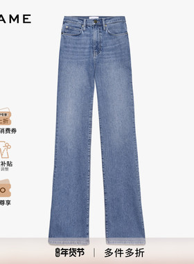 FRAME女士修身喇叭裤SLIM STACKED