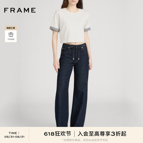 【春夏新品首降】FRAME女士牛仔裤弯刀裤OFF DUTY DRAWSTRING BOW
