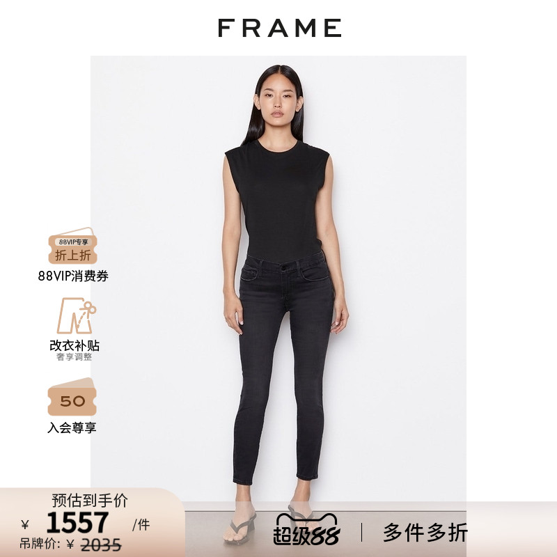 紧身中腰铅笔裤牛仔裤FRAME