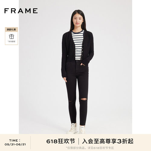 高腰破洞FRAMEDENIM紧身裤长裤