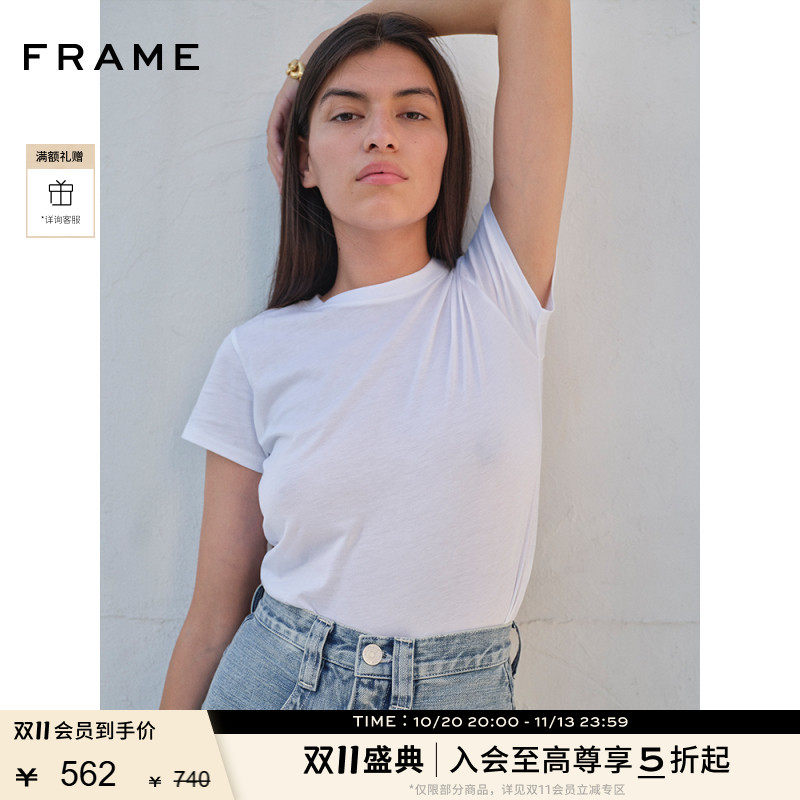 FRAME女士短袖上衣圆领T恤简约基础款