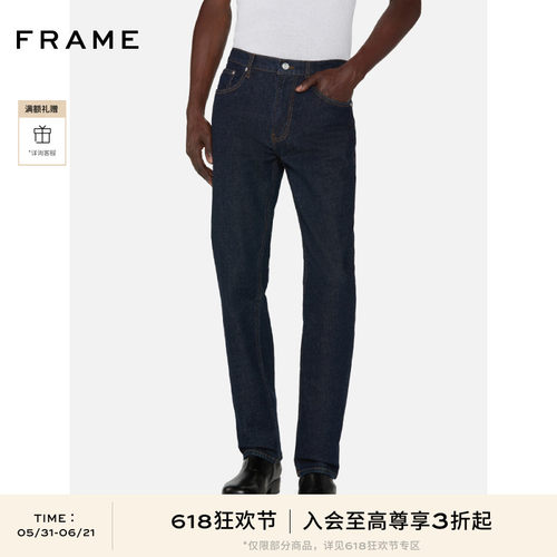 FRAME男士宽松直筒牛仔裤MODERN STRAIGHT