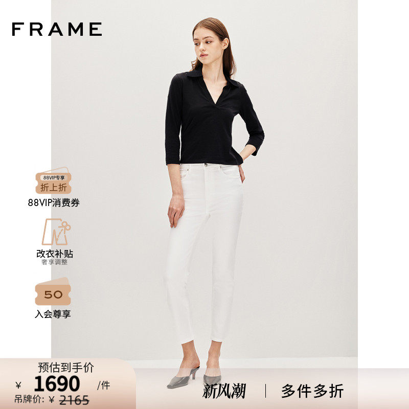 【2025新款】FRAME女士九分修身直筒牛仔裤 PENCIL CROP 多色
