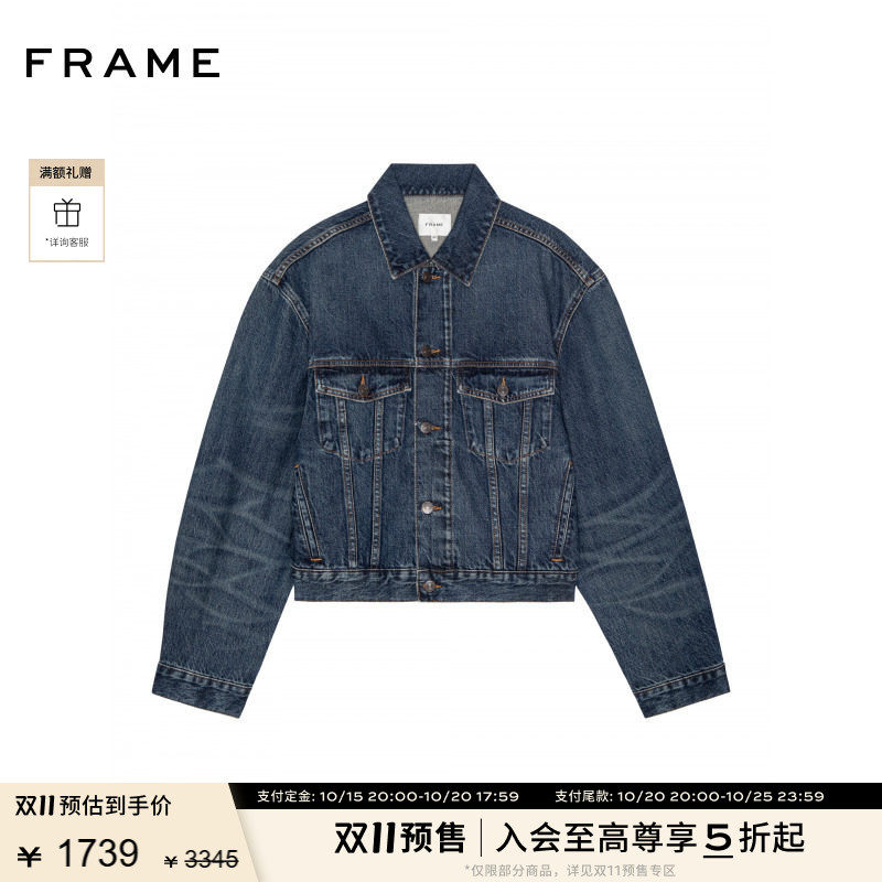 FRAME女士短款做旧经典牛仔外套