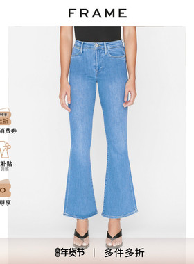 FRAME女士蓝色高腰高弹喇叭裤牛仔裤微喇简约LE PIXIE FLARE