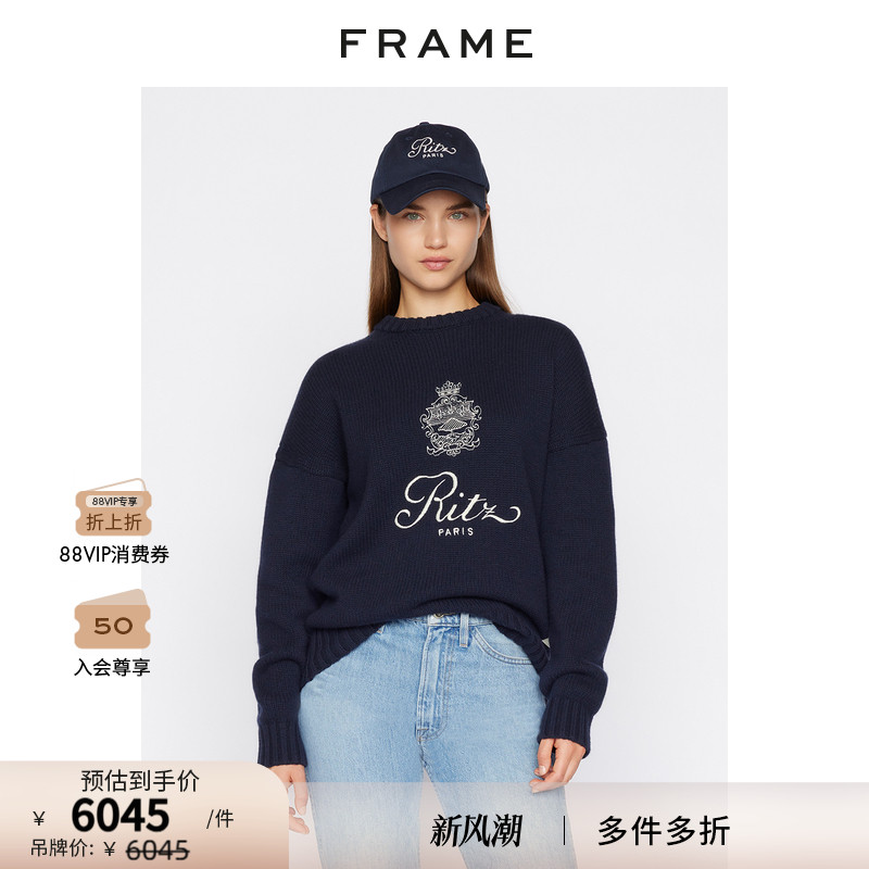 新品FRAME圆领羊绒针织毛衣