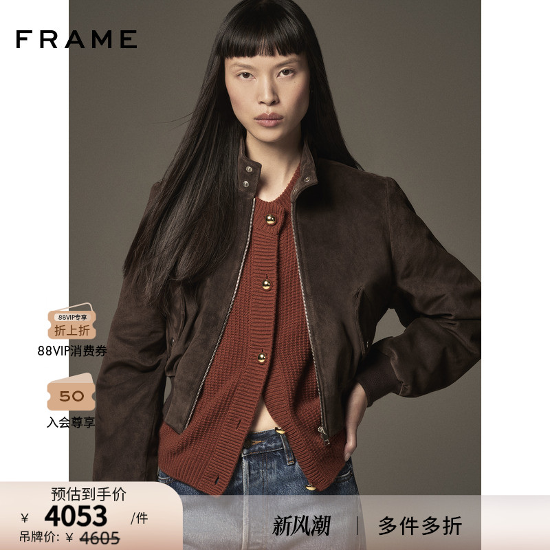 【2025秋季新款】FRAME女士宽松舒适百搭圆领纽扣开衫毛衣