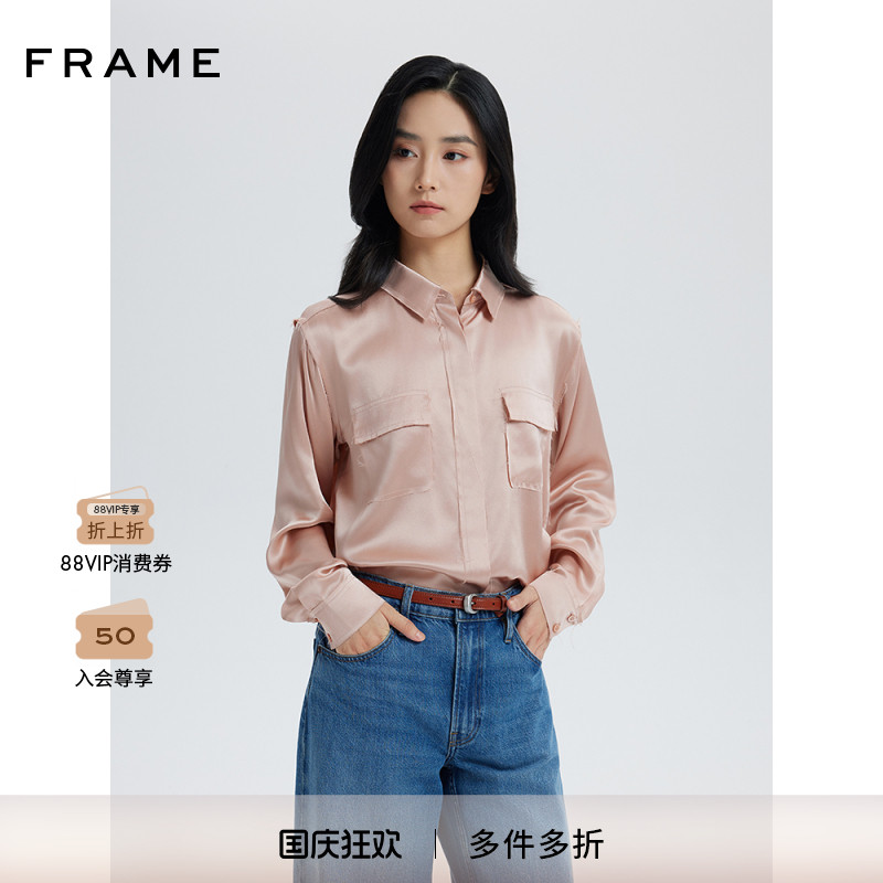 【秋冬新款】FRAME女士长袖宽松衬衫毛边设计上衣时尚通勤