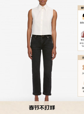 FRAME女士复古中腰中弹修身直筒牛仔裤 BORROWED