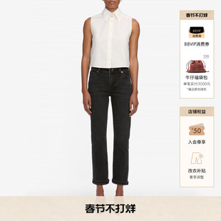 FRAME女士复古中腰中弹修身直筒牛仔裤 BORROWED