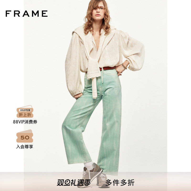 FRAME女士长袖V领提花衬衫系带宽松法式