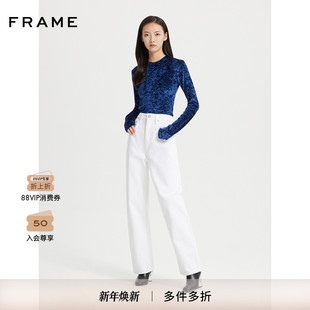 FRAME女士天鹅绒长袖 上衣华丽质感柔软优雅华丽