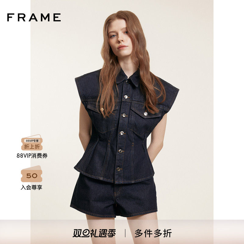 【2025新款】FRAME女士深蓝色修腰设计感无袖背心马甲