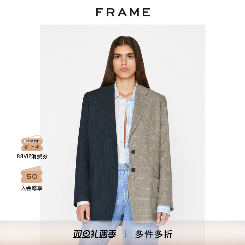 新品西装外套双粒扣拼色