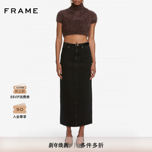 FRAME女士复古通勤时尚 新款 百搭高腰牛仔半身裙短裙 2025秋季