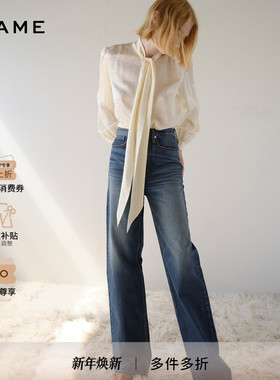 FRAME女士蓝色宽松挺括直筒牛仔裤 THE PIXIE 1978