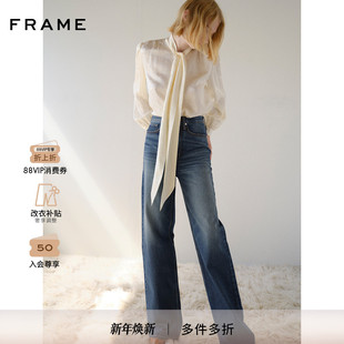 1978 PIXIE FRAME女士蓝色宽松挺括直筒牛仔裤 THE