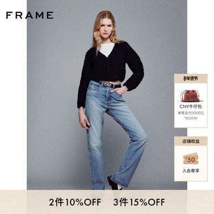 FRAME女士黑色短款oversized针织廓形针织衫外套