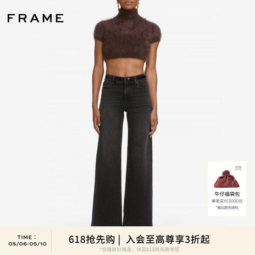 【618抢先购】FRAME女士高腰宽松阔腿牛仔裤LE SLIM PALAZZO