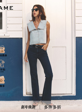 【2025早秋新款】FRAME女士高弹高腰修身喇叭牛仔裤 THE ICON