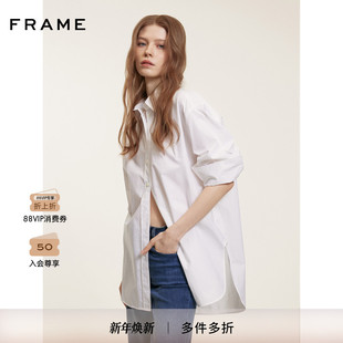 FRAME女士白色棉质翻领长款 OVERSIZE廓形衬衫