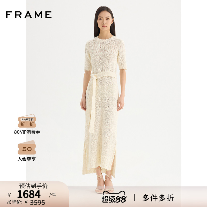 【新款】FRAME女士短袖圆领针织连衣裙绑带收腰慵懒度假