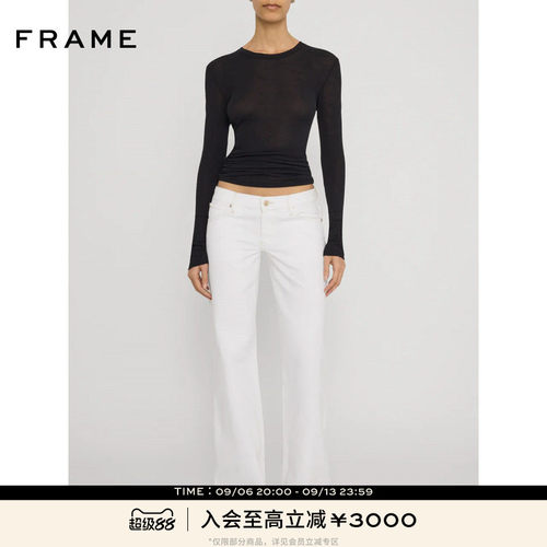 【秋季新品】FRAME女士美式复古时尚低腰微喇牛仔裤THE GRAY