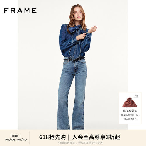 【618抢先购】FRAME女士大领结绑带牛仔衬衫设计感法式复古