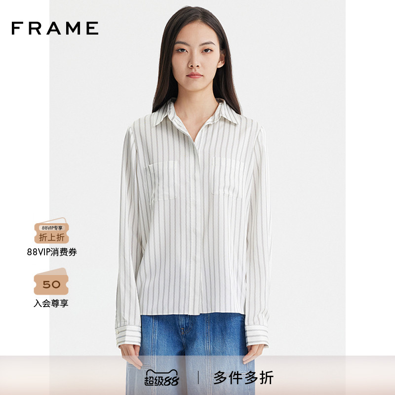 FRAME女士白色竖条纹翻领长袖衬衫简约通勤
