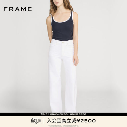 【春夏新品】FRAME女士无袖背心内搭外穿打底上衣修身百搭