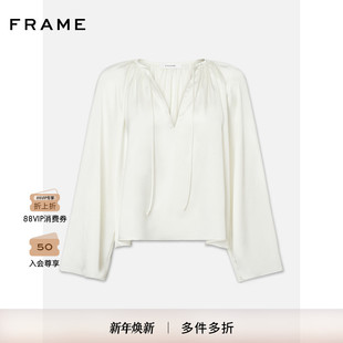简约法式 FRAME女士时髦垂感宽袖 白色衬衫