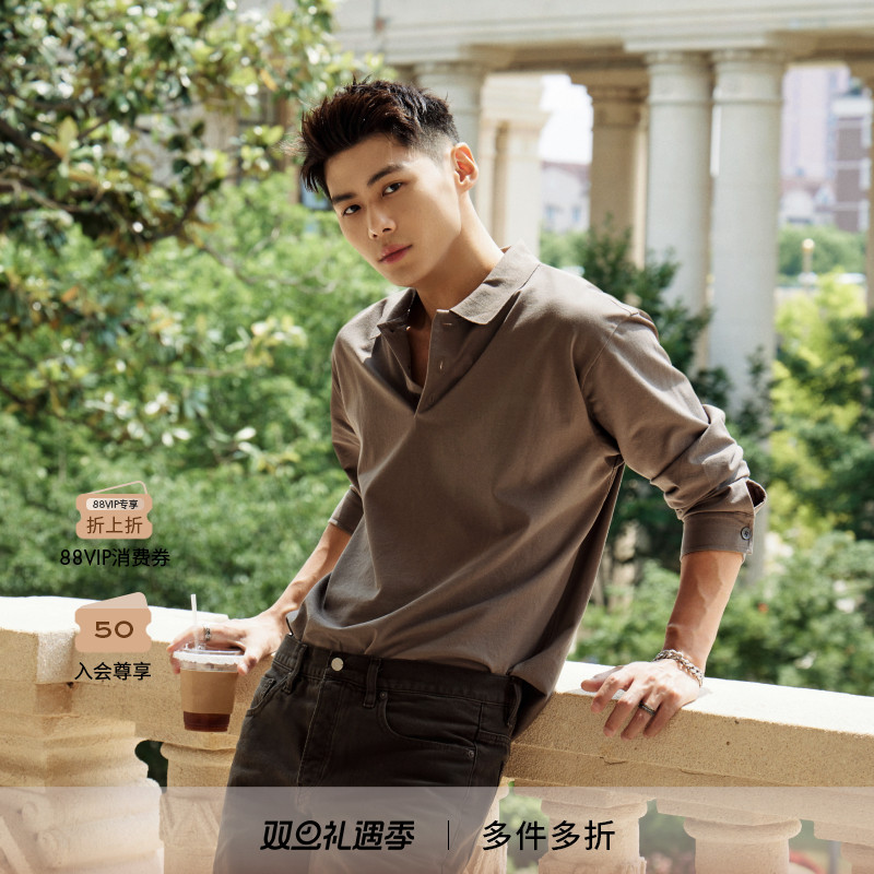 【2025新款】FRAME男士纯色POLO衫长袖T恤上衣