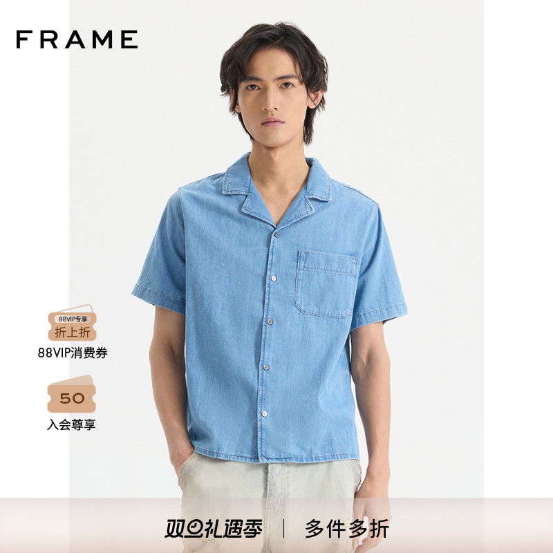 FRAME男士短袖中蓝色衬衫翻领复古美式街头