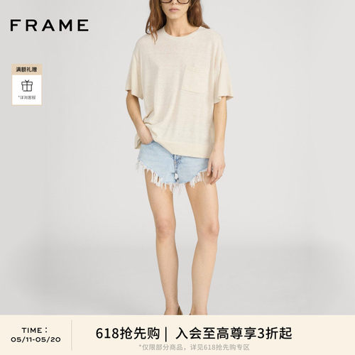 【春夏新品首降】FRAME女士毛边牛仔短裤THE GRUNGE HANG SHORT