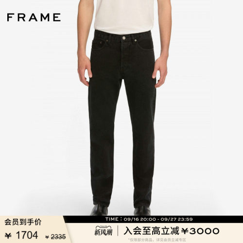 FRAME男士纯色休闲直筒牛仔裤THE STRAIGHT JEAN