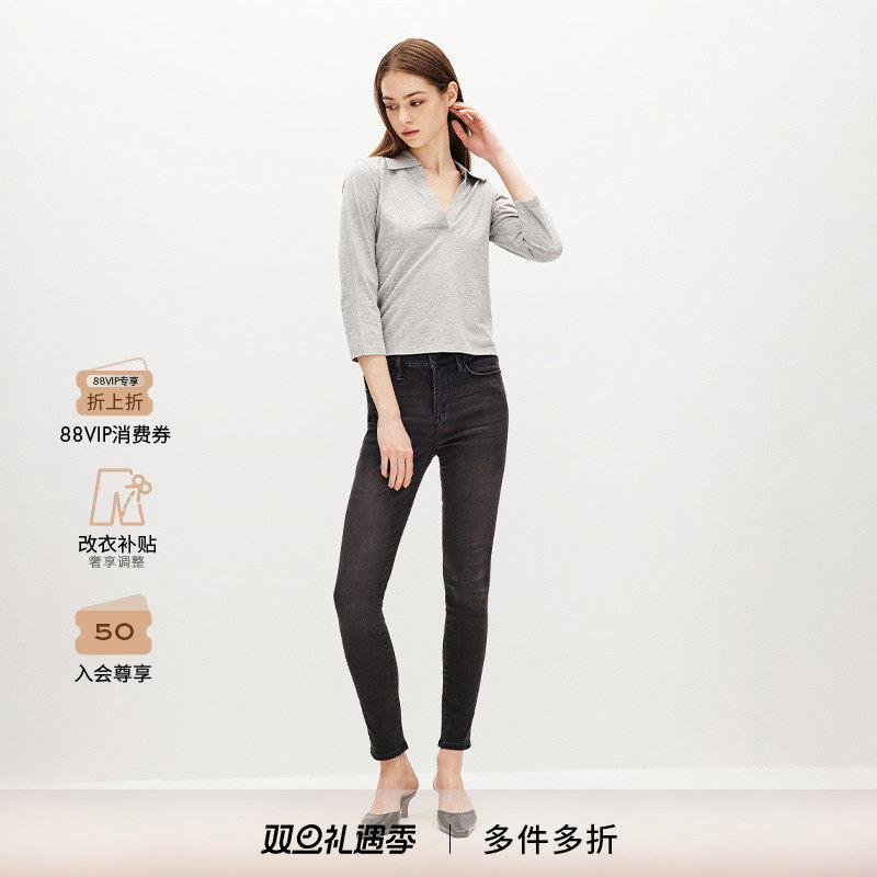 FRAMEDENIM紧身铅笔裤