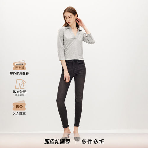 FRAMEDENIM紧身铅笔裤